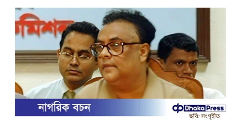 সাবেক নির্বাচন কমিশনার স ম জাকারিয়া আর নেই