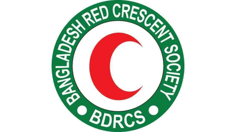 রেড ক্রিসেন্ট সোসাইটিতে চাকরি, বেতন ৯০,০০০