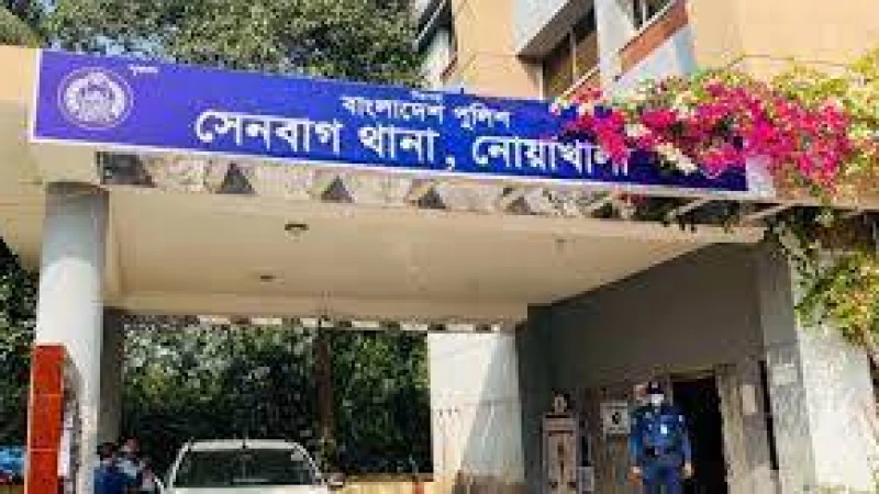 **সেনবাগে মাদরাসাছাত্রীর ঝুলন্ত মরদেহ উদ্ধার**