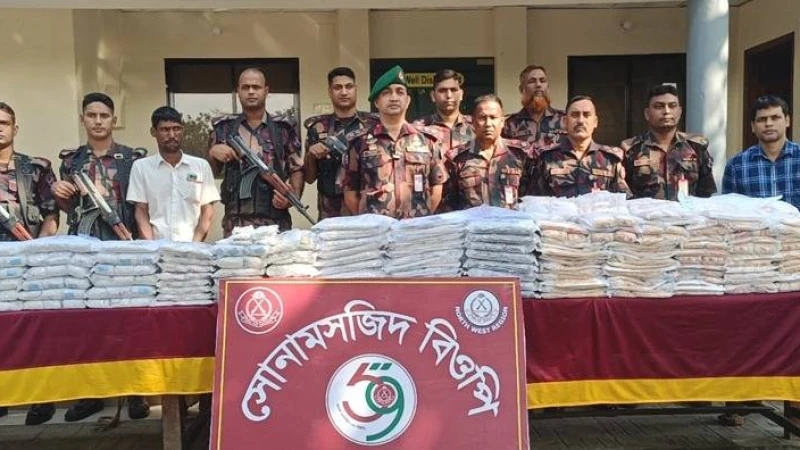 চাঁপাইনবাবগঞ্জে ৮ কোটি টাকার ভারতীয় অলংকার আটক