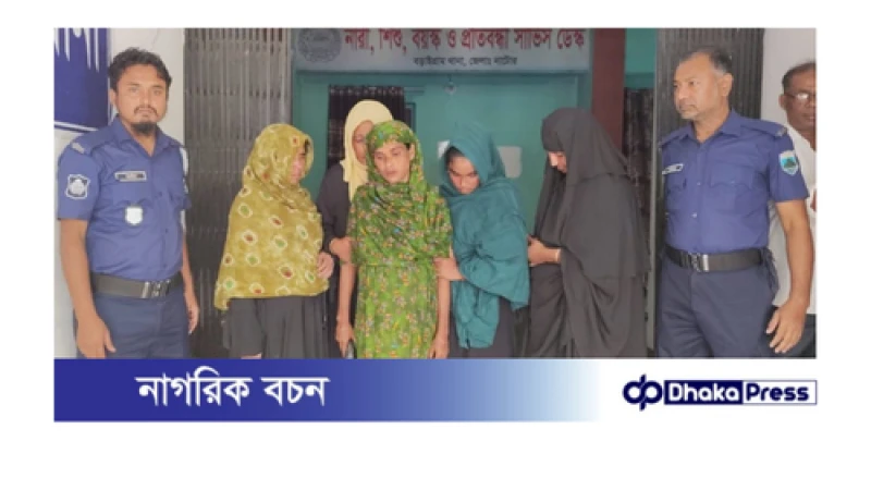 নাটোরের বড়াইগ্রামে ৫ নারী, চুরি-ছিনতাইকারী আটক