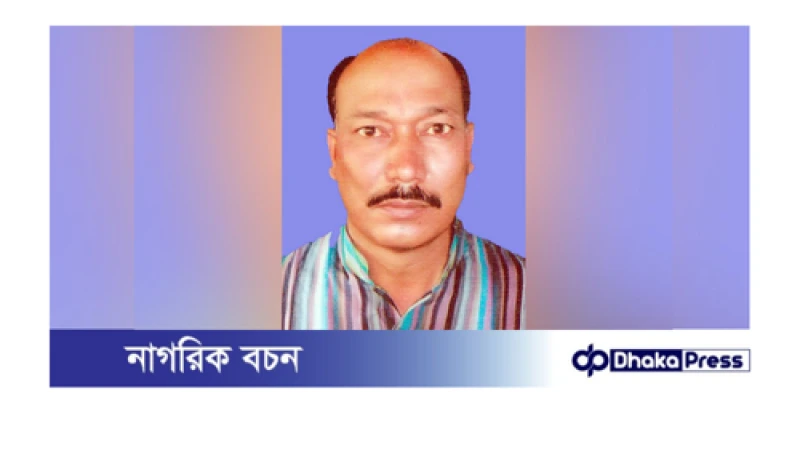 চর রাজিবপুরের আঃ লীগ নেতা ও ইউপি চেয়ারম্যান আটক