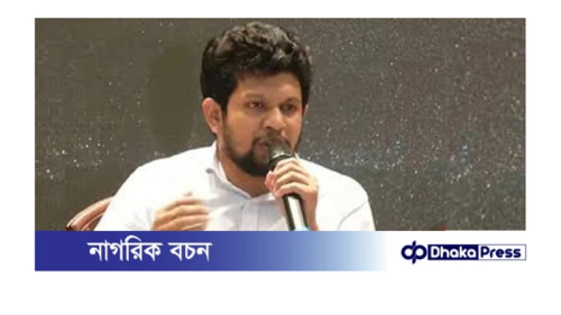 শেখ হাসিনার ফ্যাসিবাদী শাসনের কারণে বঙ্গবন্ধুর ছবি সরানো হয়েছে: উপদেষ্টা মাহফুজ আলম