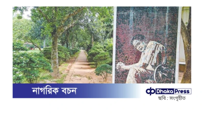 জন্মদিনে নুহাশপল্লীতে শ্রদ্ধা ও ভালোবাসায় হুমায়ূন স্মরণ