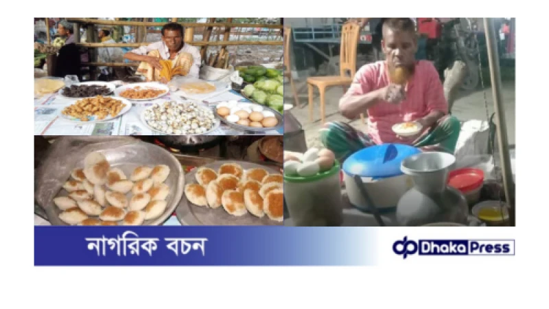 কুড়িগ্রামে হালকা শীত-কুয়াশায় রাস্তা-বাজার-ফুটপাতে বসেছে ভাপা, চিতই পিঠার পসরা 