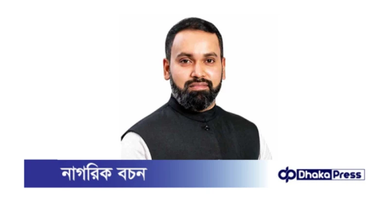 হাজী মোহাম্মদ সেলিমের ছেলে সোলাইমান সেলিম আটক