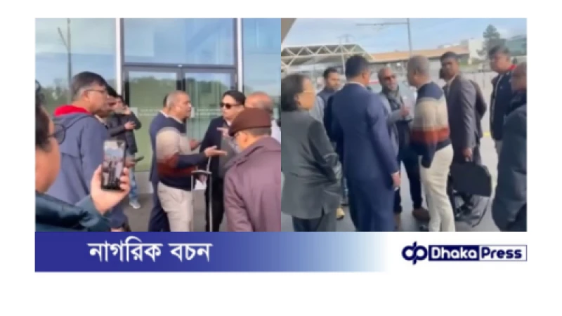 আসিফ নজরুলকে হেনস্তা: জড়িতদের বিরুদ্ধে সরকারের কঠোর পদক্ষেপ