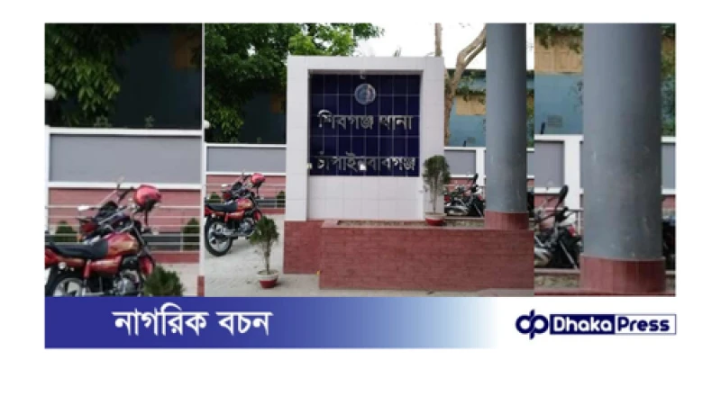 চাঁপাইনবাবগঞ্জে আলমগীর হত্যা মামলার অস্ত্র সরবরাহকারী ছিলেন, ওলেলডিং মিস্ত্রী রাহিম