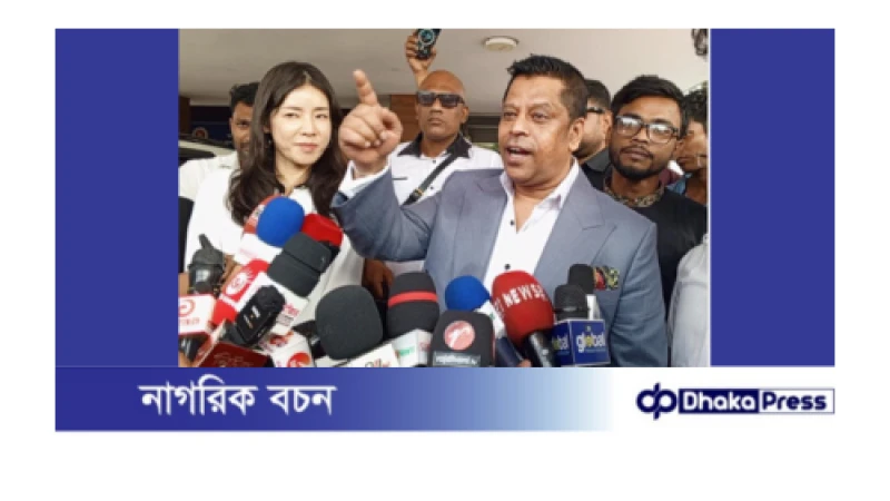 রূপগঞ্জের ছাত্রলীগের পোলাপান দীপু ভূইয়ার সাথে আছে : সেলিম প্রধান