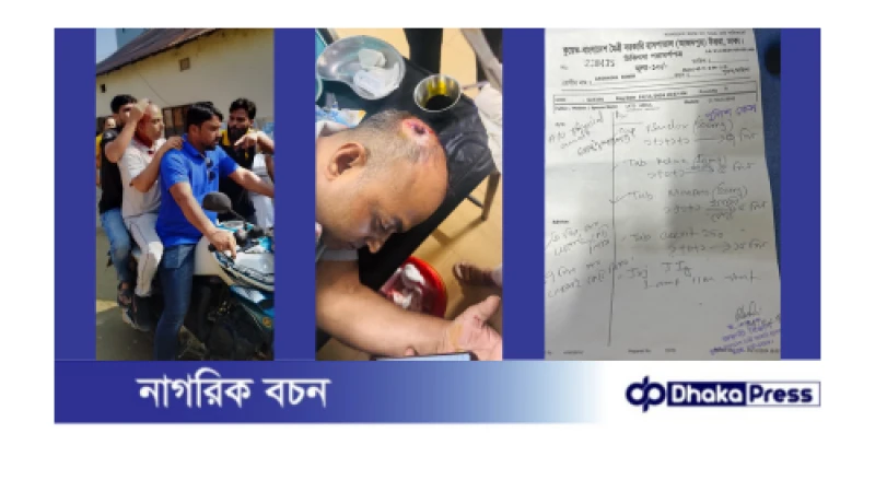 ছাত্রদল নেতা আরশাদুল কবিরের উপর সন্ত্রাসী হামলা 