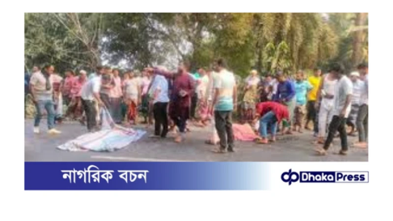 রাজশাহীতে বাসের ধাক্কায় মোটরসাইকেলের দুই আরোহী নিহত