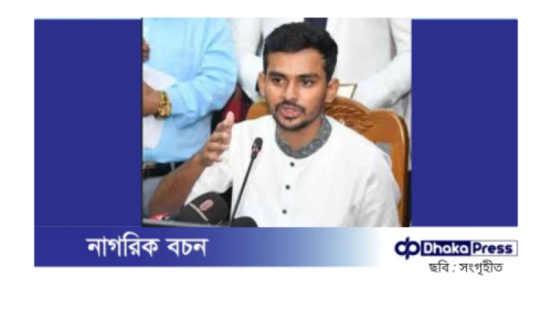 প্রতি উপজেলায় স্টেডিয়াম হবে: আসিফ মাহমুদ