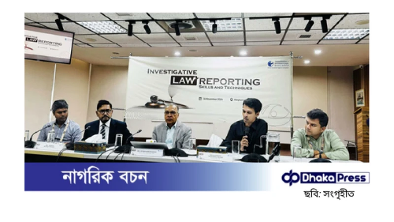 হাসিনার কর্তৃত্ববাদ প্রতিষ্ঠায় বিচার বিভাগ ছিল অনুঘটক: ড. ইফতেখারুজ্জামান