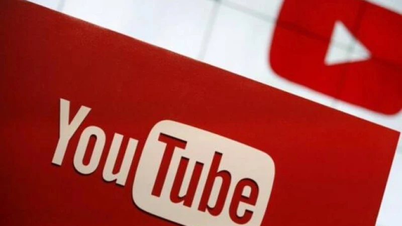 বিজ্ঞাপন থেকে বিপুল আয় ইউটিউবের