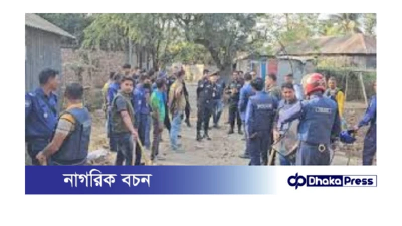 পাবনায় বিএনপির দুই গ্রুপের সংঘর্ষে নিহত ১