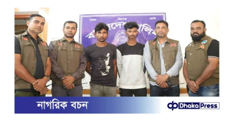 প্রতিশোধ নিতে শ্বাসরোধে হত্যা, দুই আসামি গ্রেপ্তার