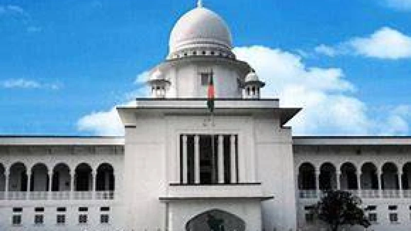 ঢাকা ক্লাবের বিশেষ সাধারণ সভা স্থগিত করেছেন হাইকোর্ট