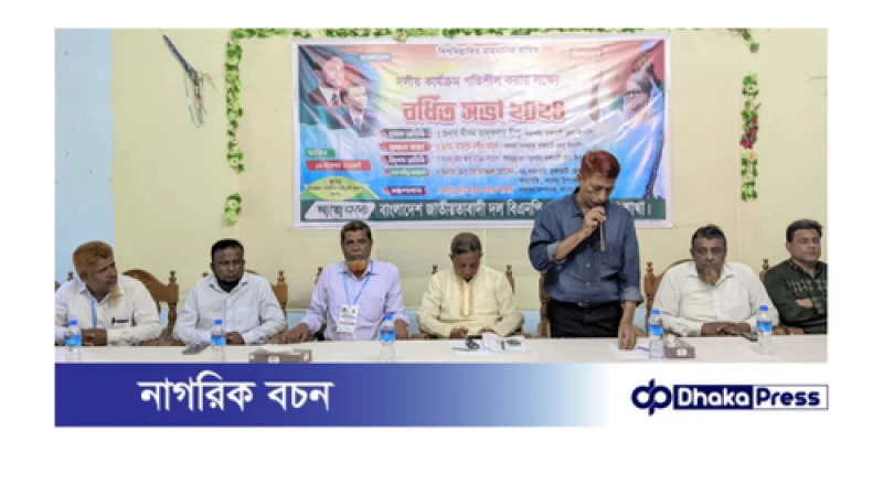 দলীয় শৃংখলা ভঙ্গ করলে ২৪ ঘন্টার মধ্যেই অব্যাহতি-দিপেন তালুকদার দিপু 