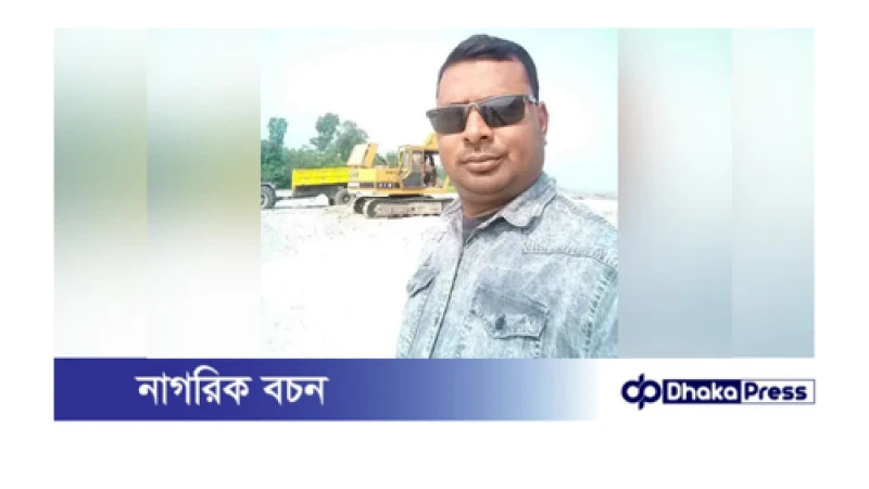 গ্রেফতার হলো সাবেক প্রাথমিক ও গণশিক্ষা প্রতিমন্ত্রীর ভাই