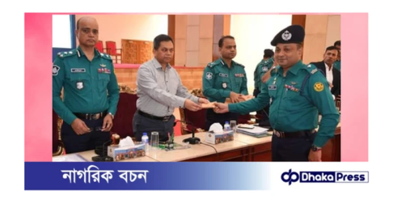 ডিএমপির শ্রেষ্ঠ ওসির পুরস্কার পেলেন উত্তরা পশ্চিম থানার হাফিজুর রহমান 