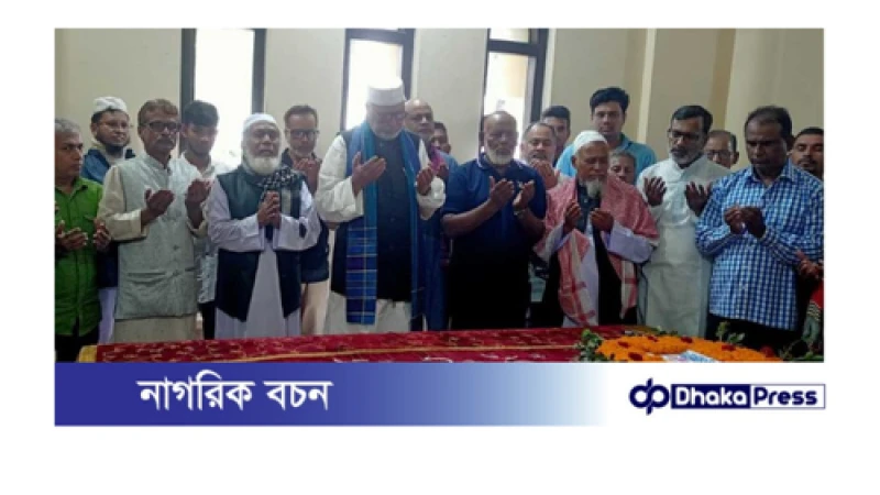 ভাসানীর জন্ম না হলে আমরা বাংলাদেশের নাগরিক হতাম না: কাদের সিদ্দিকী