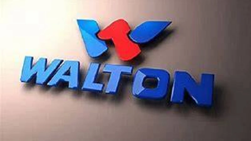 ওয়ালটনে চাকরি, নেবে ১০০ নারী কর্মী