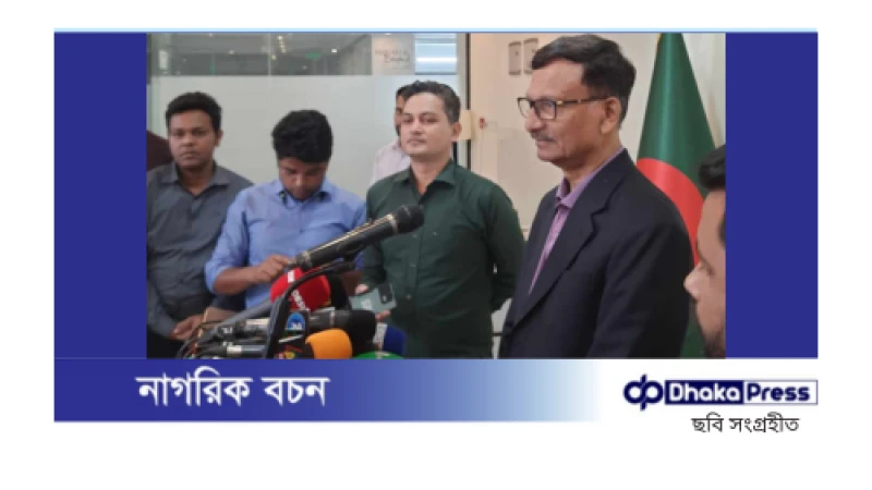 সুষ্ঠু গণতান্ত্রিক পরিবেশ নিশ্চিত করেই দায়িত্ব ছাড়বে অন্তর্বর্তীকালীন সরকার: পররাষ্ট্রবিষয়ক উপদেষ্টা