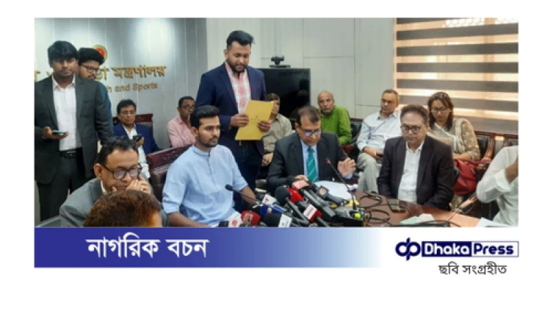 অন্তর্বর্তী সরকার প্রথম ১০০ দিনে ৮৬,২৭৭ জনের কর্মসংস্থান নিশ্চিত করেছে