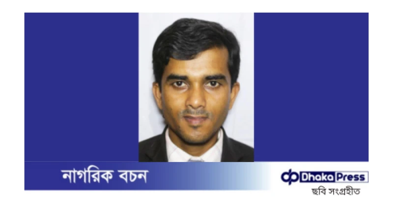 কক্সবাজারে ট্রাক্টরের ধাক্কায় নির্বাচন অফিসের কর্মচারী নিহত