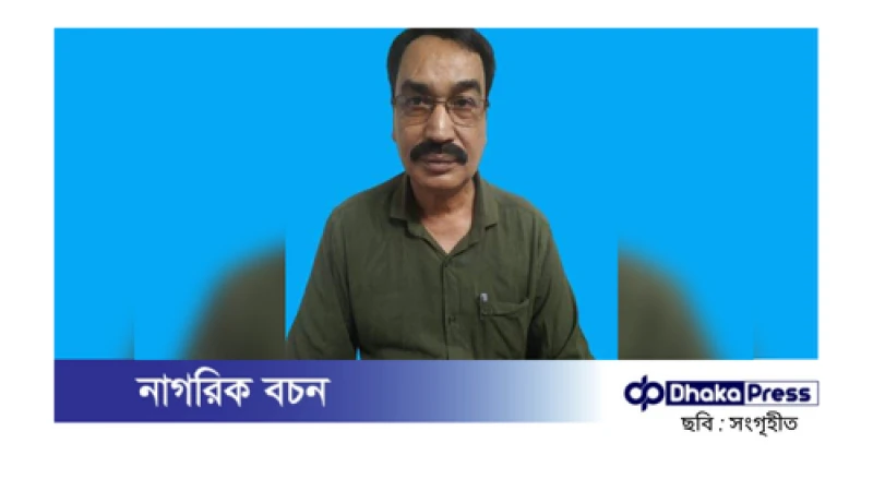 সিরাজগঞ্জে হত্যা মামলায় আ.লীগ নেতা ফিলিপস কারাগারে