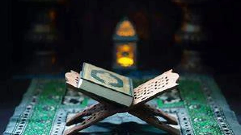 দেশে দেশে কোরআন প্রতিযোগিতা