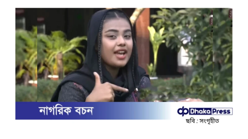 চাটগাঁইয়া ভাষায় হিপহপ গানে বিশ্বজয়ের স্বপ্ন সোহানার