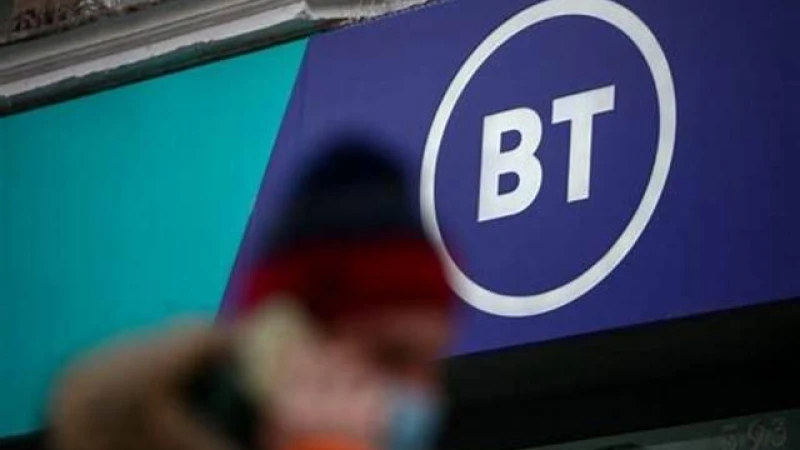 এআই আনতে ৫৫ হাজার কর্মী ছাঁটাই করবে বিটি গ্রুপ