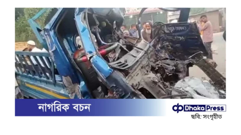 টাঙ্গাইলে বাস-পিকআপ সংঘর্ষে নিহত ৪