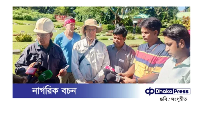 ৮১ বছর পর জাপানে ফিরছে ২৪ সৈনিকের দেহাবশেষ