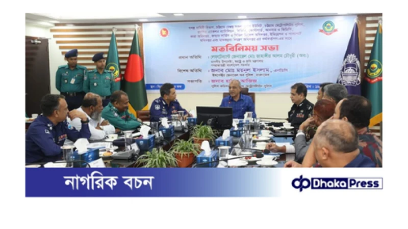 থানাকে জনগণের আস্থার জায়গায় পরিণত করতে হবে- মাননীয় স্বরাষ্ট্র উপদেষ্টা