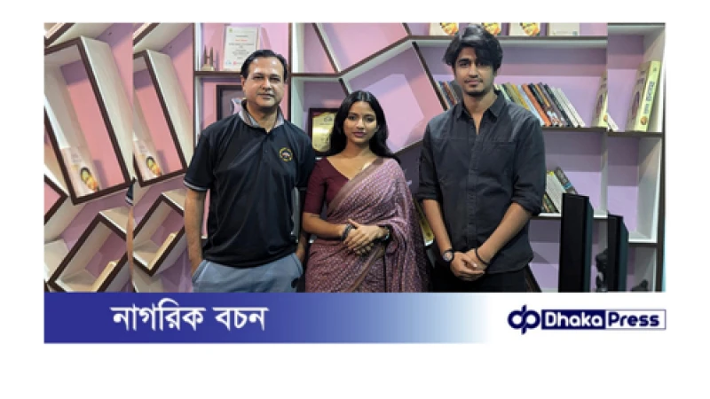 ভাইরাল কন্যা সিঁথি এবার আসিফ আকবরের গানে মডেল