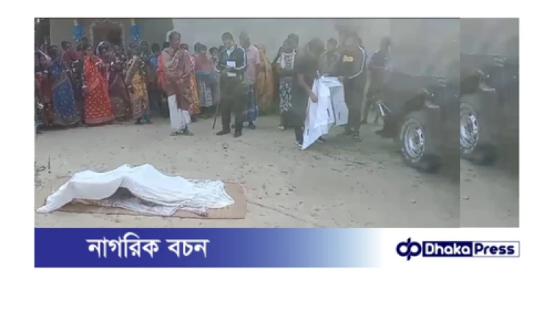 নিখোঁজের ৪ দিন পর পুকুর থেকে ৫ বছরের শিশুর ভাসমান লাশ উদ্ধার