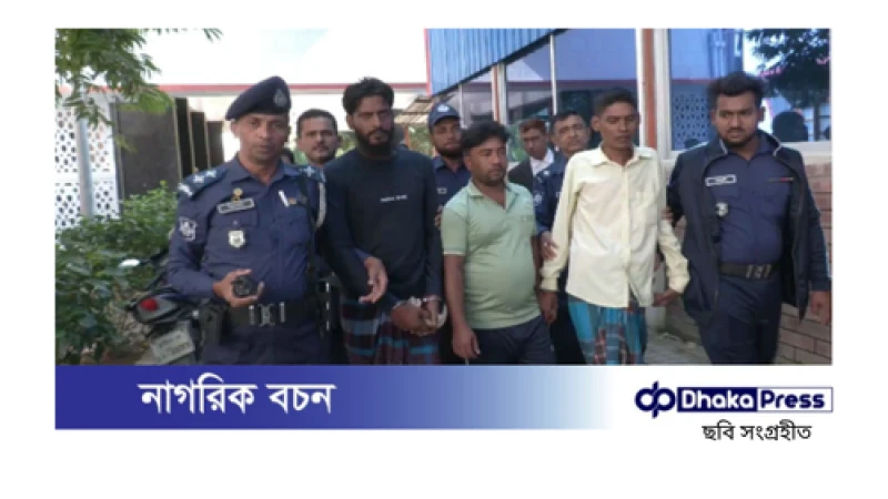 মা-ছেলেকে হত্যা মামলায় তিনজনের মৃত্যুদণ্ড