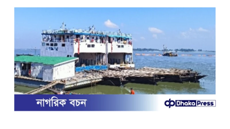 চিলমারী-রৌমারী রুটে ১২ দিন পর ফেরি চলাচল শুরু 