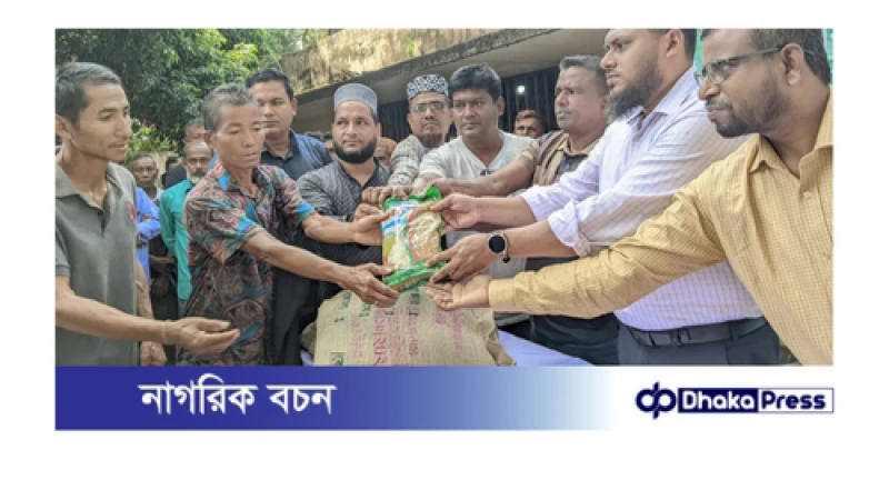 লংগদুতে কৃষি প্রণোদনা পেলো ৩ হাজার কৃষক