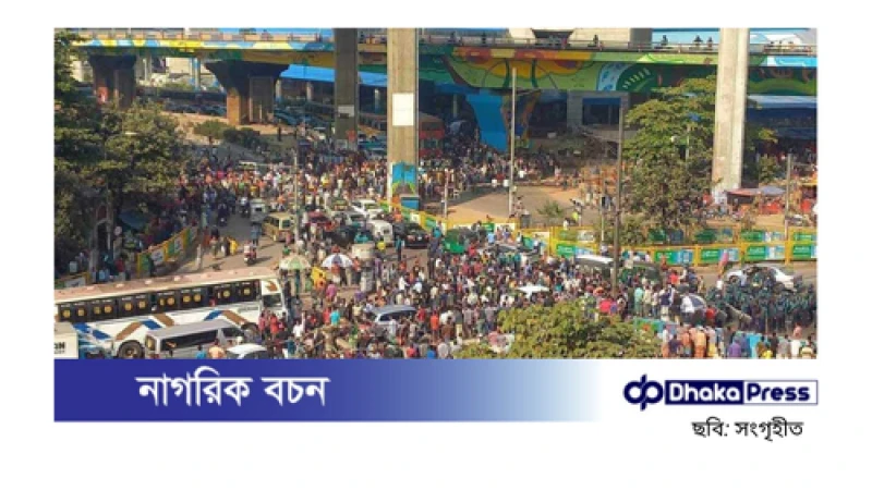 ঢাকার বিভিন্ন সড়কে অটোরিকশা চালকদের বিক্ষোভে তীব্র যানজট