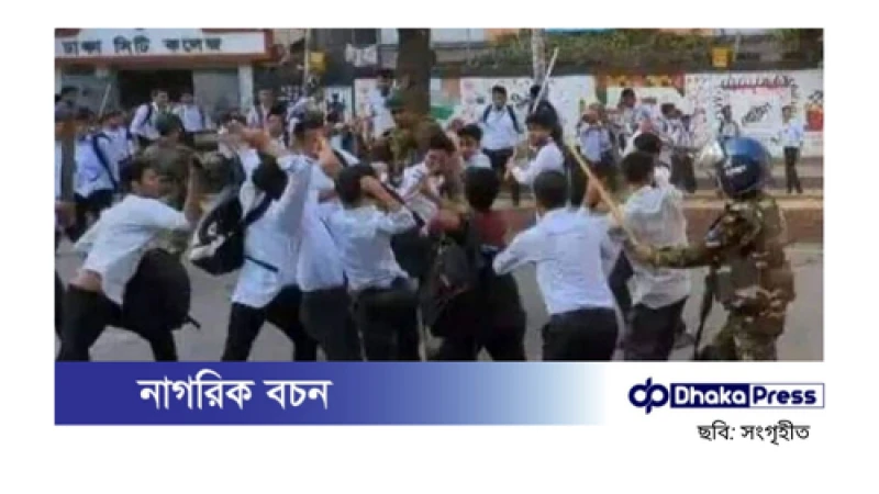 রণক্ষেত্র সায়েন্সল্যাব: এখনও নিয়ন্ত্রণে নেই পরিস্থিতি