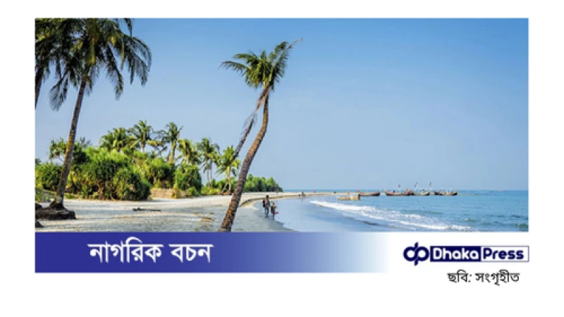 সেন্টমার্টিন ভ্রমণে ট্রাভেল পাস ও নতুন নির্দেশনা