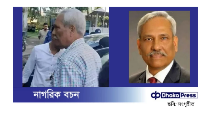 থানা হেফাজতে আলোচিত শাহজাহান ওমর