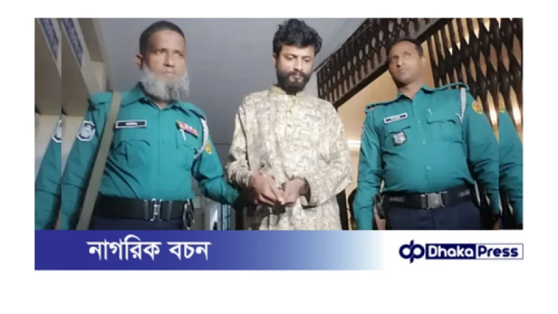 ঘুরতে আসা তরুণীকে তুলে নিয়ে সংঘবদ্ধ ধর্ষণ, গ্রেপ্তার যুবদল নেতা