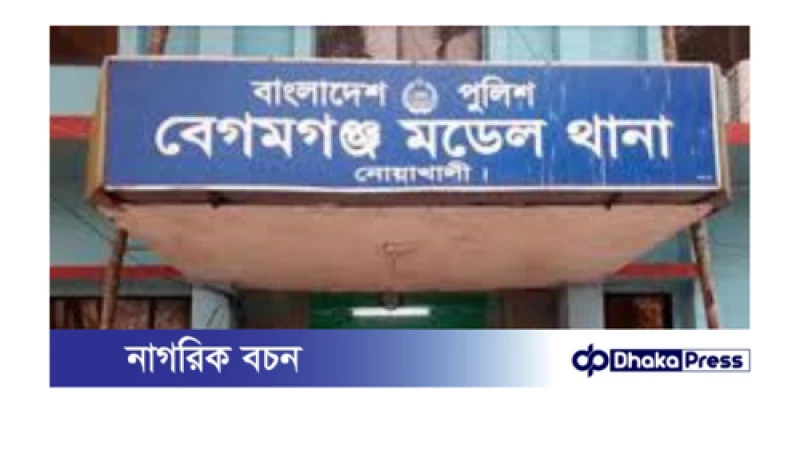 নিখোঁজের ১০ দিন পর খালে মিলল মরদেহ