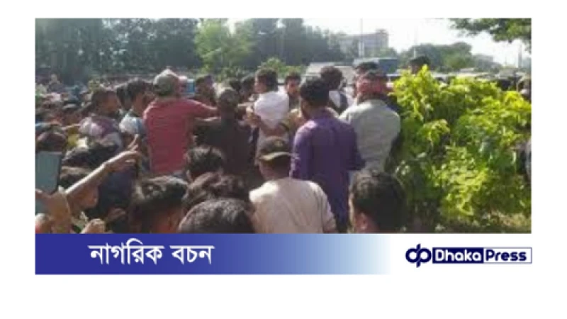 আগারগাঁওয়ে শিক্ষার্থীদের ওপর অটোরিকশা চালকদের হামলা