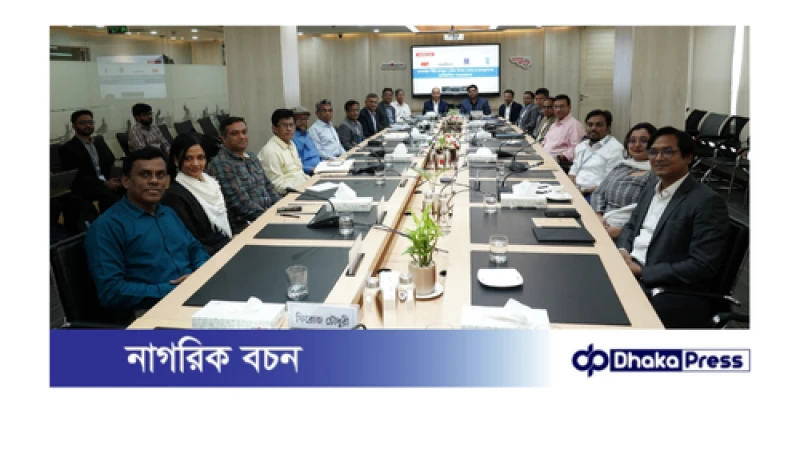 জনবান্ধব নীতি প্রনয়নে সঠিক উপাত্ত সংগ্রহ ও ব্যবস্থাপনায় প্রাতিষ্ঠানিক সংস্কারভাবনা শীর্ষক গোলটেবিল বৈঠক অনুষ্ঠিত