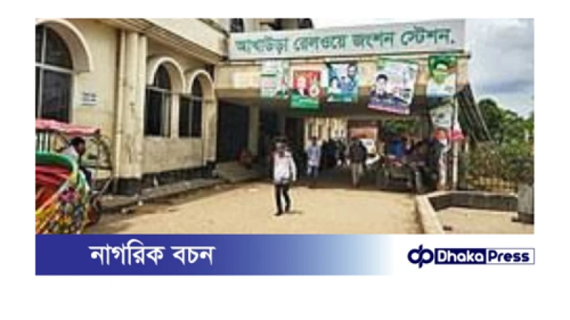 বিদেশি মদসহ ভারতীয় নাগরিক গ্রেপ্তার